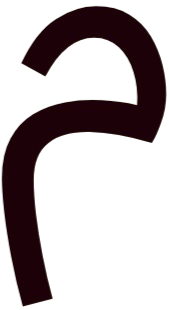 Mehruni